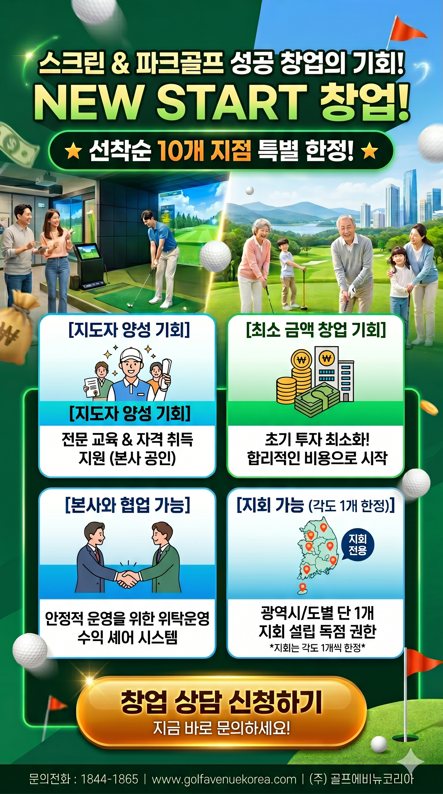 d5d72adce3d02bd412cc75a8c35d58ba_1778646978_2276.png