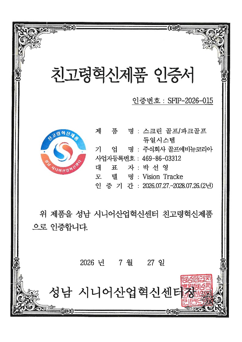 a4618c2c1fd31ed1b063f37374552710_1785303225_488.jpg a4618c2c1fd31ed1b063f37374552710_1785303225_488.jpg